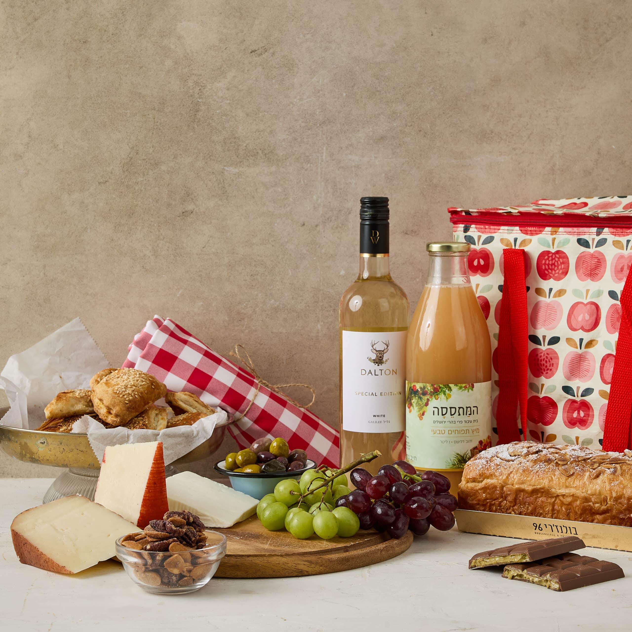 Picnic Complet