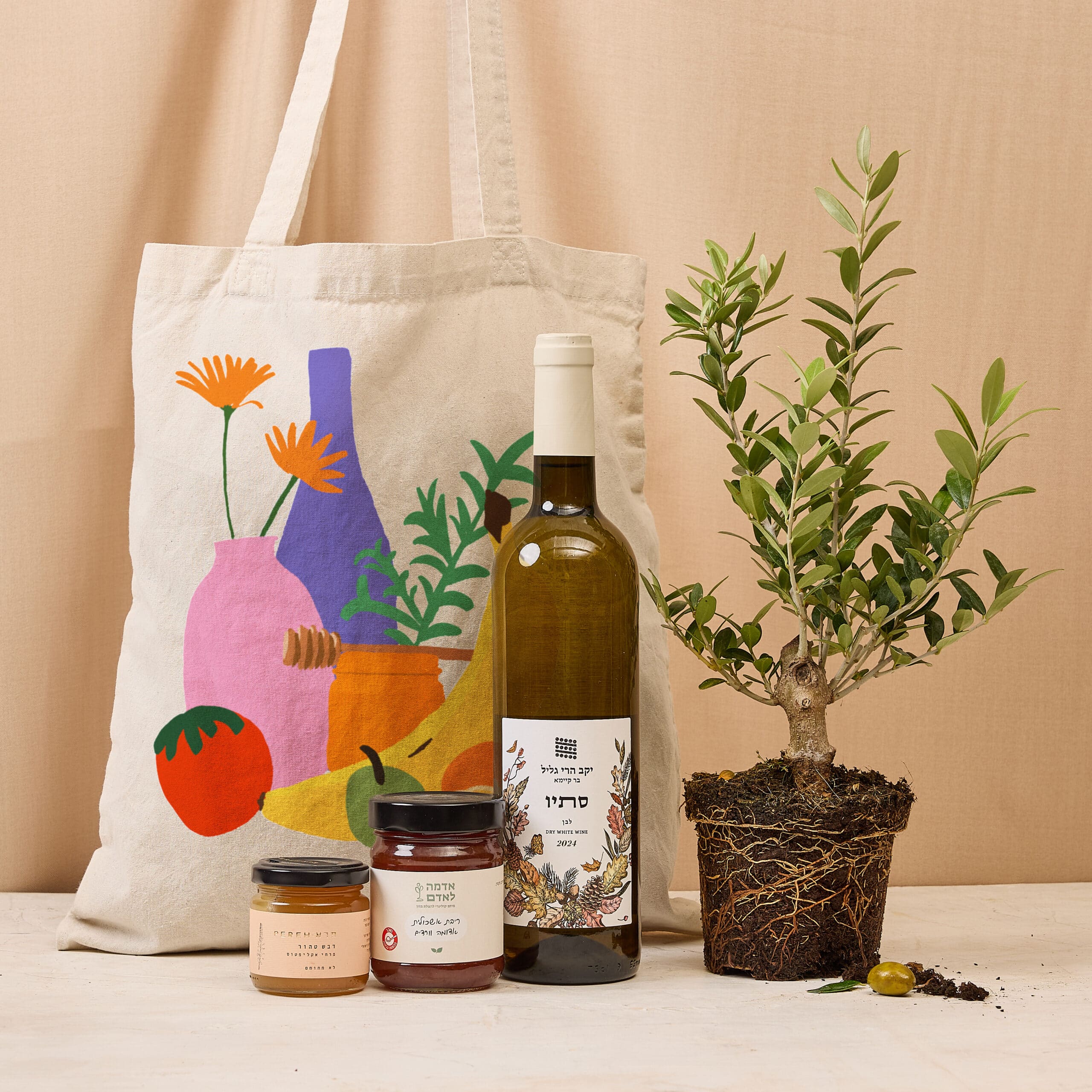Basket with Roots